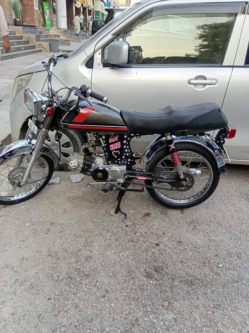 united cd 70 cc 3