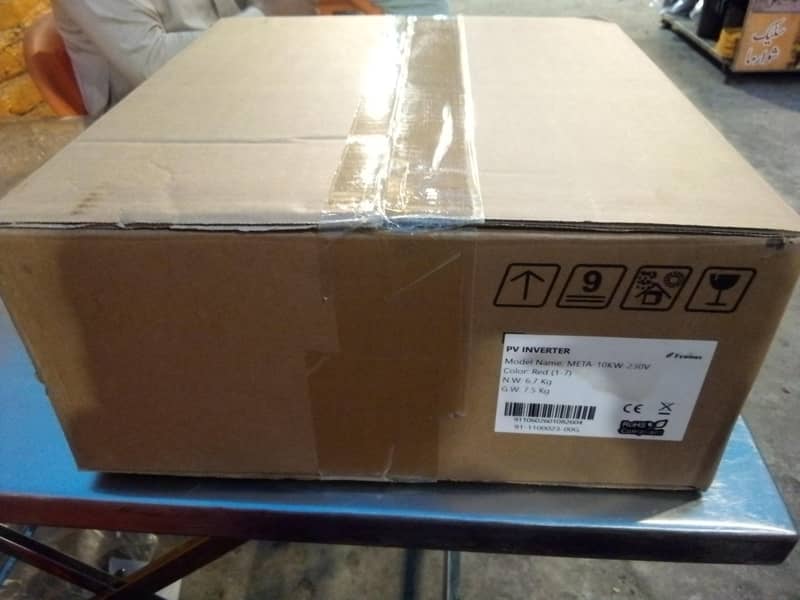 box pack no open 1