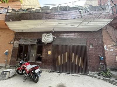 5 MARLA SINGLE STOREY HOUSE FOR SALE
