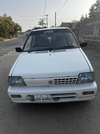Suzuki Mehran VXR 2014