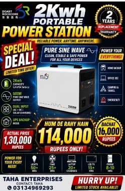 Doart Rocker 2kWh Portable Power Station | Pure Sine Wave | 2000W