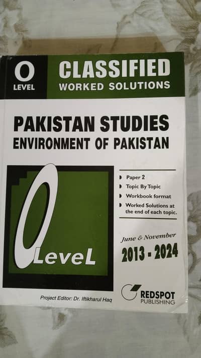 O level books