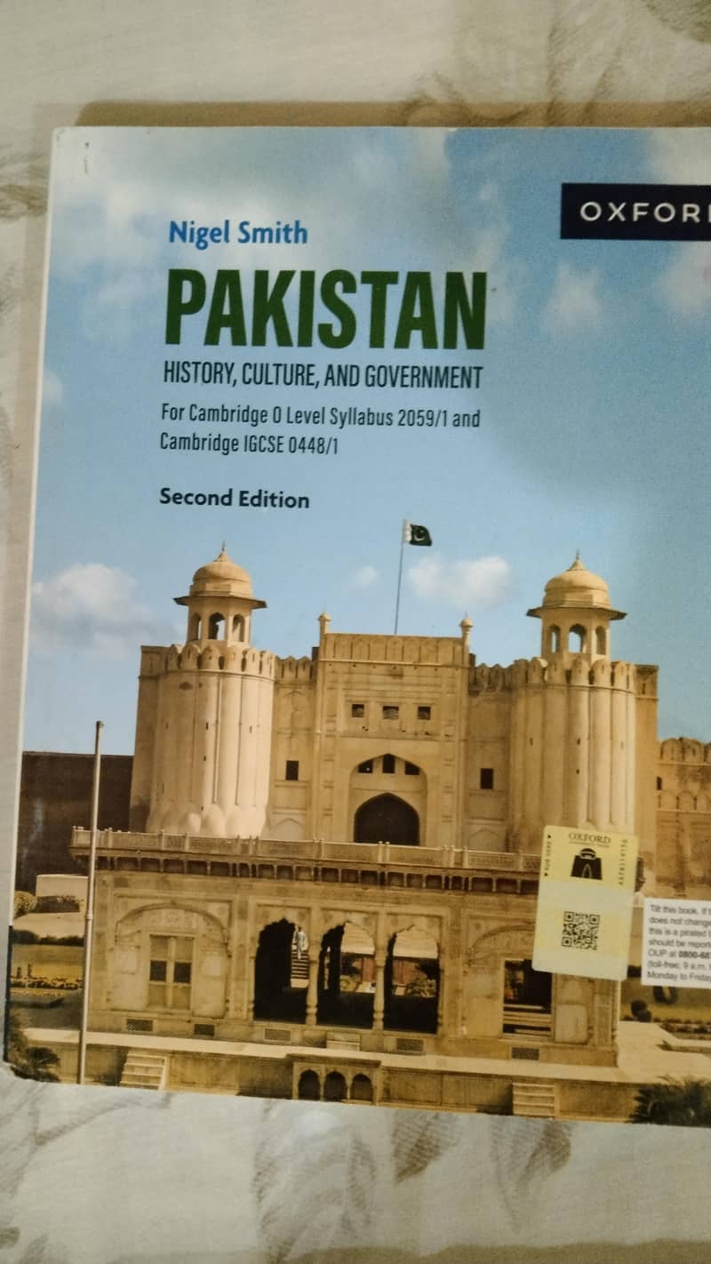 O level books 1