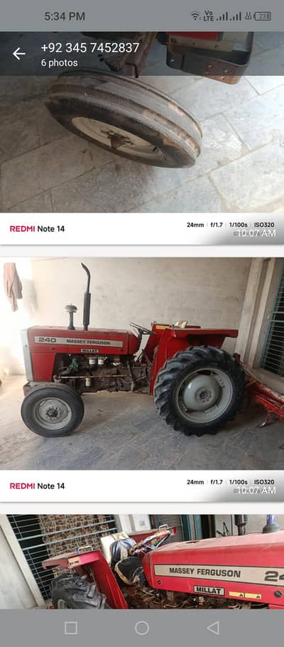 240 2007ماڈل