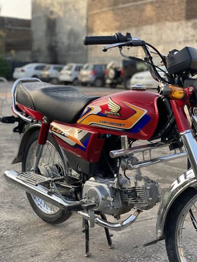 Honda CD-70