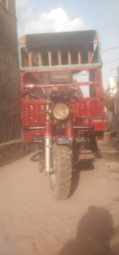 sell loader rikshaw1