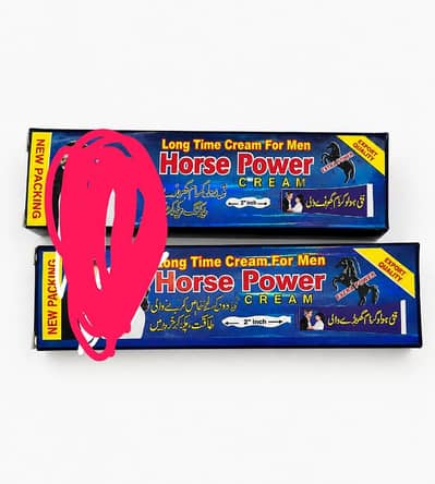 horse power cream