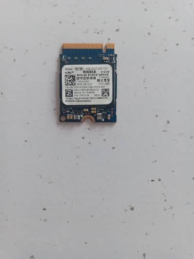 NVMe SSD 512GB