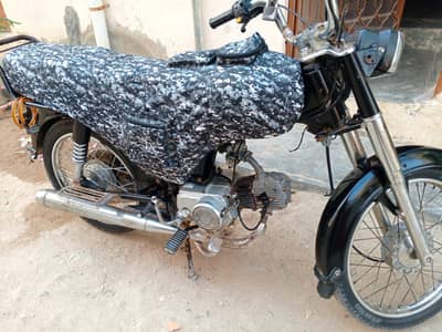 Unique 70cc (2007 Model) – Excellent Condition & Fuel Efficient