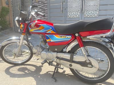 Honda cd 70 2026