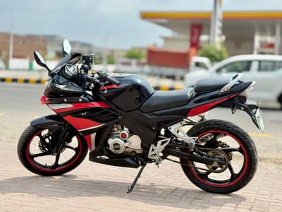 Super power leo 200cc