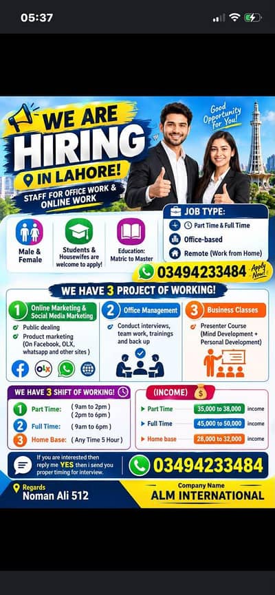 we are hiring staff male and female for office work