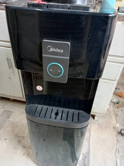 midea dispanser