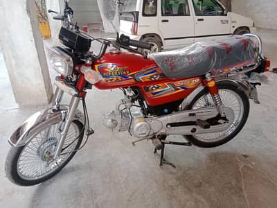Super star 70cc, Peshawar invoice