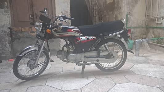 cd 70 total original and scrathless only 4400driven with golden number