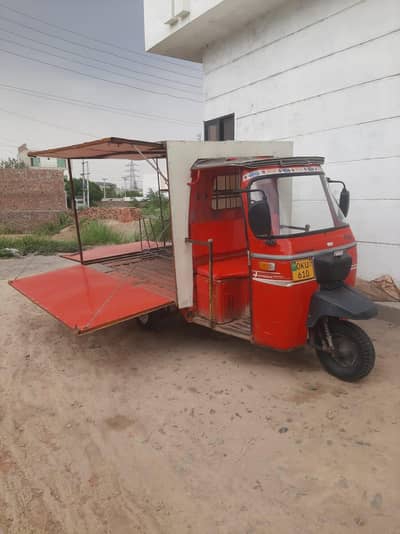 Loader rikshaw