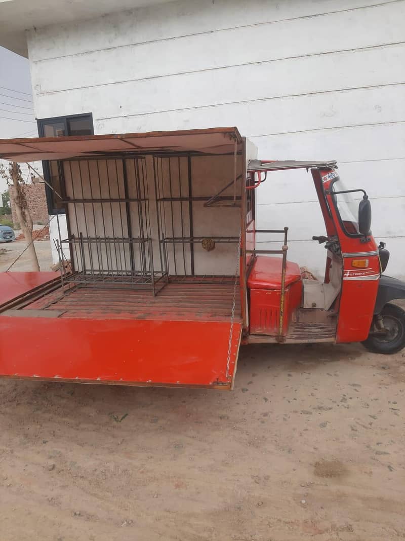 Loader rikshaw 2