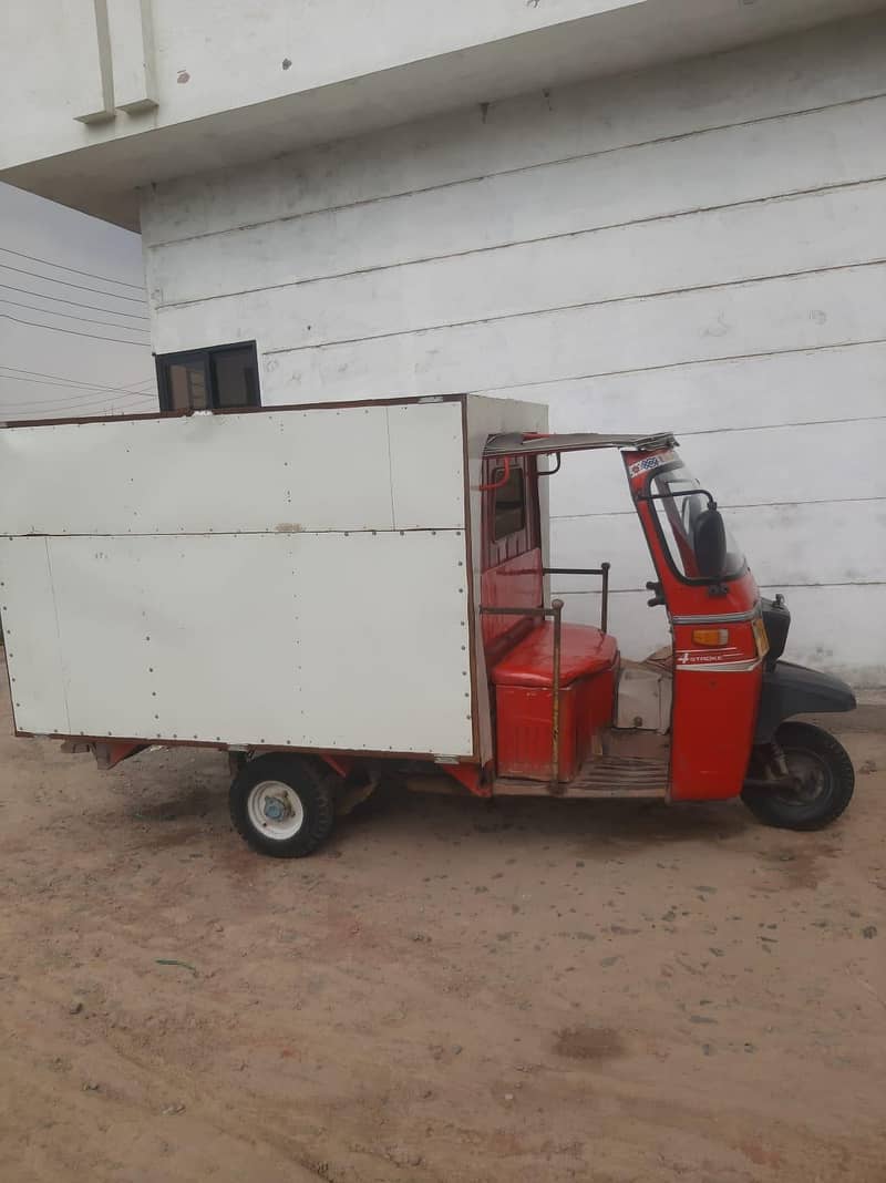 Loader rikshaw 8
