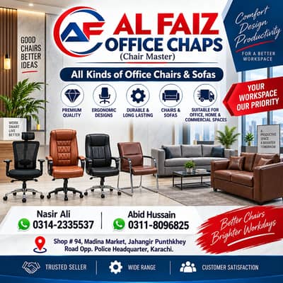 Executive Office Chair/Revolving Chair/Boss Chair/Office Chair/Study c