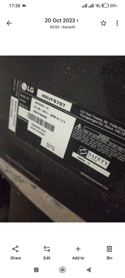 LG LED TV 50" ULTRA HD