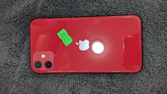 Apple iPhone 11