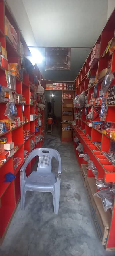 All Setup Motorcycle Parts and Ranks for sale