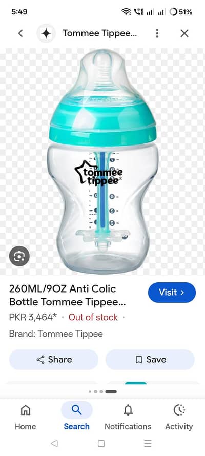 Tommie tippie feeder