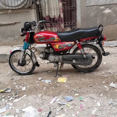 super power 70cc 2023