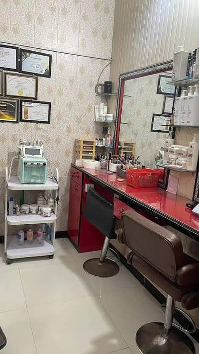 need female staff expert Beautision