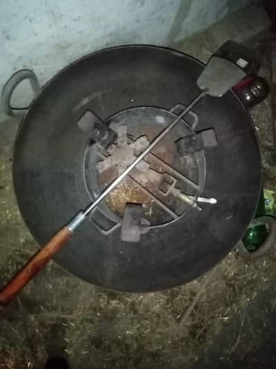 burner and kadhai