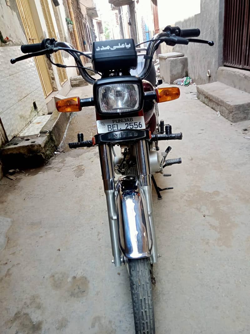 for sell 0