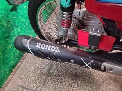 Honda 125 2024 model All good condition 10/10