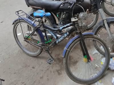 Bicycle