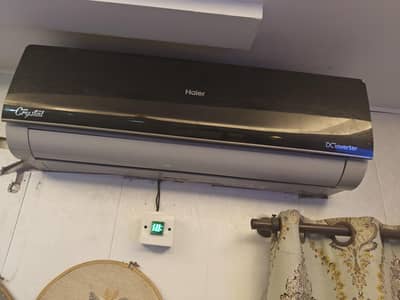 Haier 1 Ton Inverter AC, Nebula Series, Model HSU-12HM/022USDC(B).