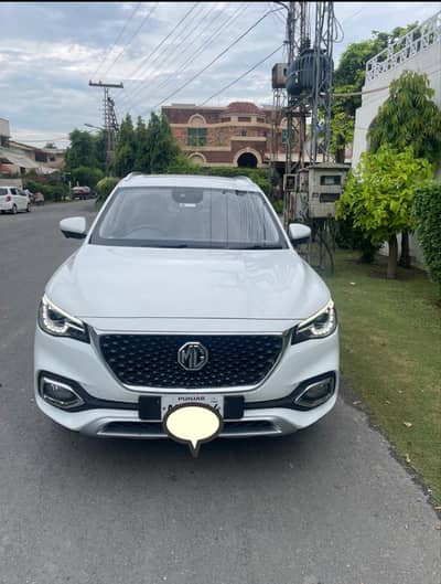 MG HS 2024 Model registered in 2025