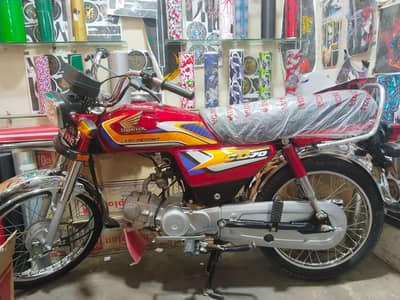 HONDA CD 70 Lush Condition