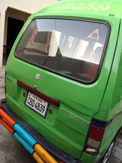 Suzuki Bollan  Carry Daba