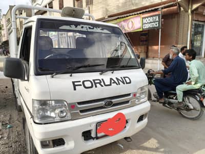 FORLAND C10