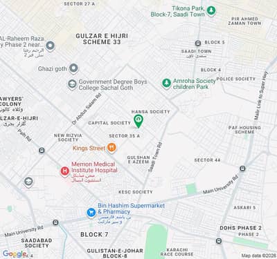 2 Bed D D flat for Rent Mehran tower