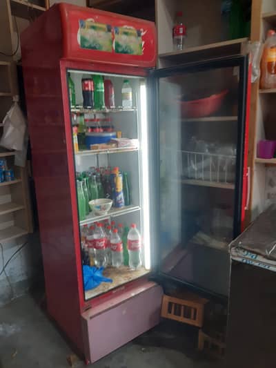 frezar for sale