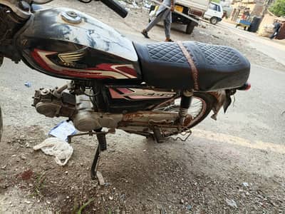 Road prince urgent sale