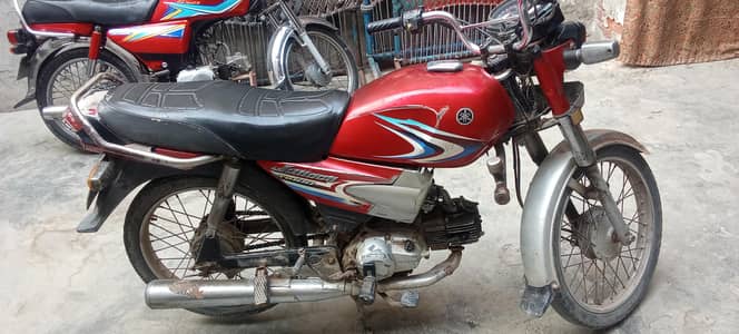 O322*6368*617*TOTAL GENUINE YD 1OO JUNOON ARJENT SEAL
