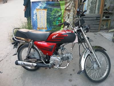 HIGH SPEED SPECIAL EDITION 2026