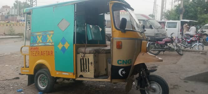 1 auto rickshaw