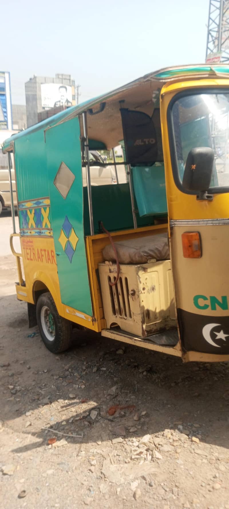 1 auto rickshaw 1