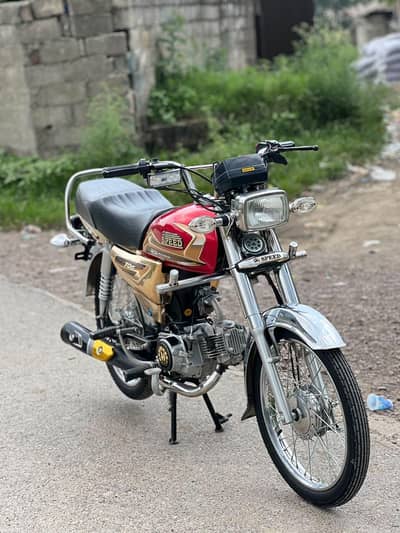 Hi speed