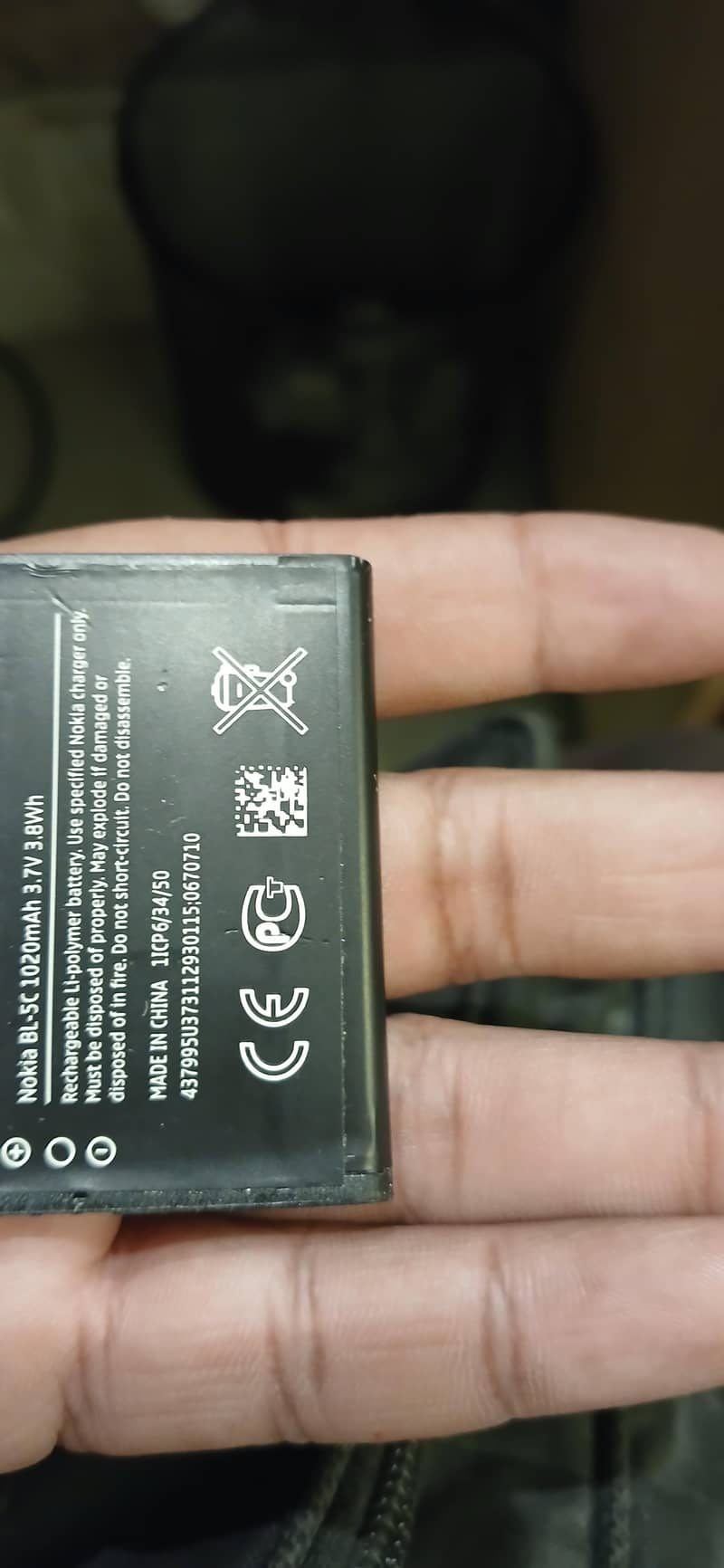Nokia 1202 3