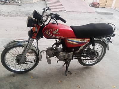 Honda CD 70