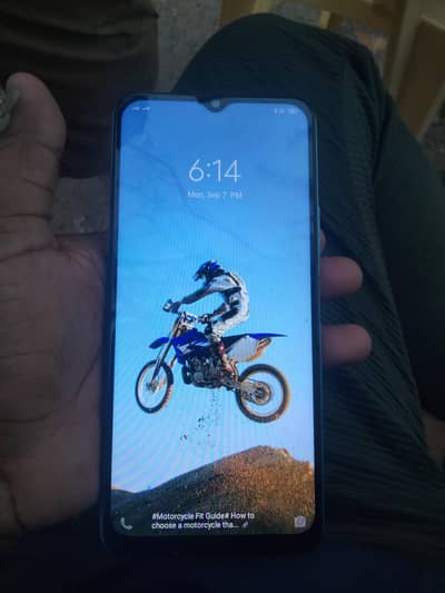 Mobile phone