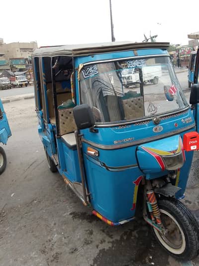 2024 model 7 mahene ka Bilkul New halat